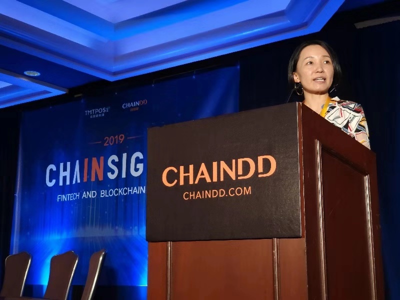 赵何娟纽约演讲：科技是人类的共同财富，无论中美关系怎样变化